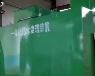 永定卫生间测漏水